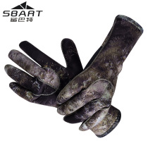 Shark Bart snorkeling gloves diving anti-stab and anti-cut adult men and women snorkeling gloves Sambo thickened warm protection