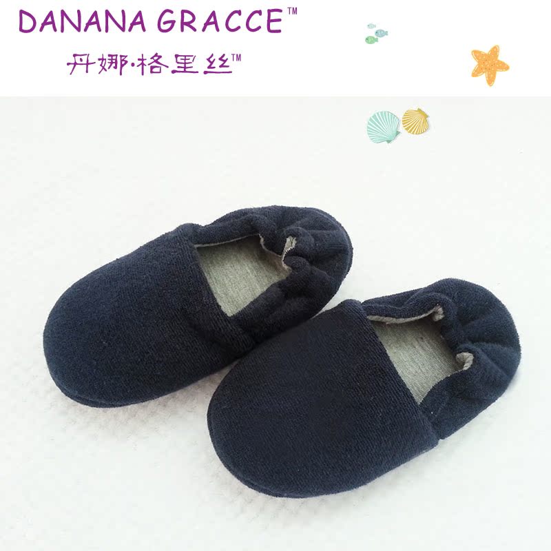 Chaussons enfants en coton - Ref 1011064 Image 105