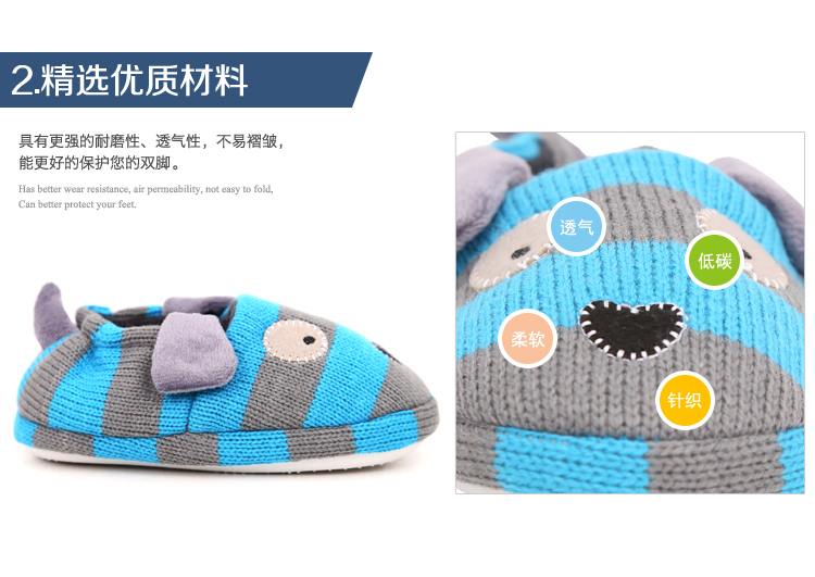 Chaussons enfants en coton - Ref 1011064 Image 148