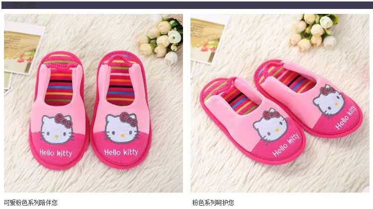 Chaussons enfants en coton - Ref 1011064 Image 173