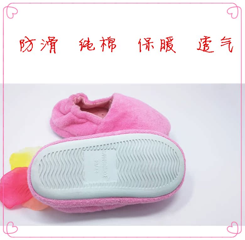 Chaussons enfants en coton - Ref 1011064 Image 77