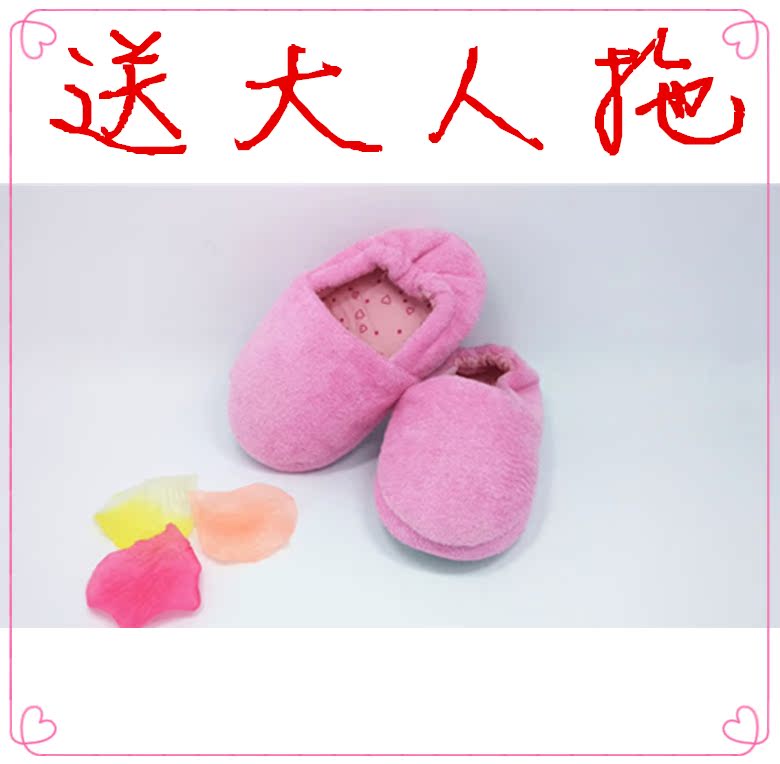 Chaussons enfants en coton - Ref 1011064 Image 74