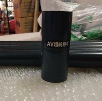 ASAHI HP-PVC direct Japanese standard direct CLEAN PVC direct AV Ultrapure relay bundle two-way