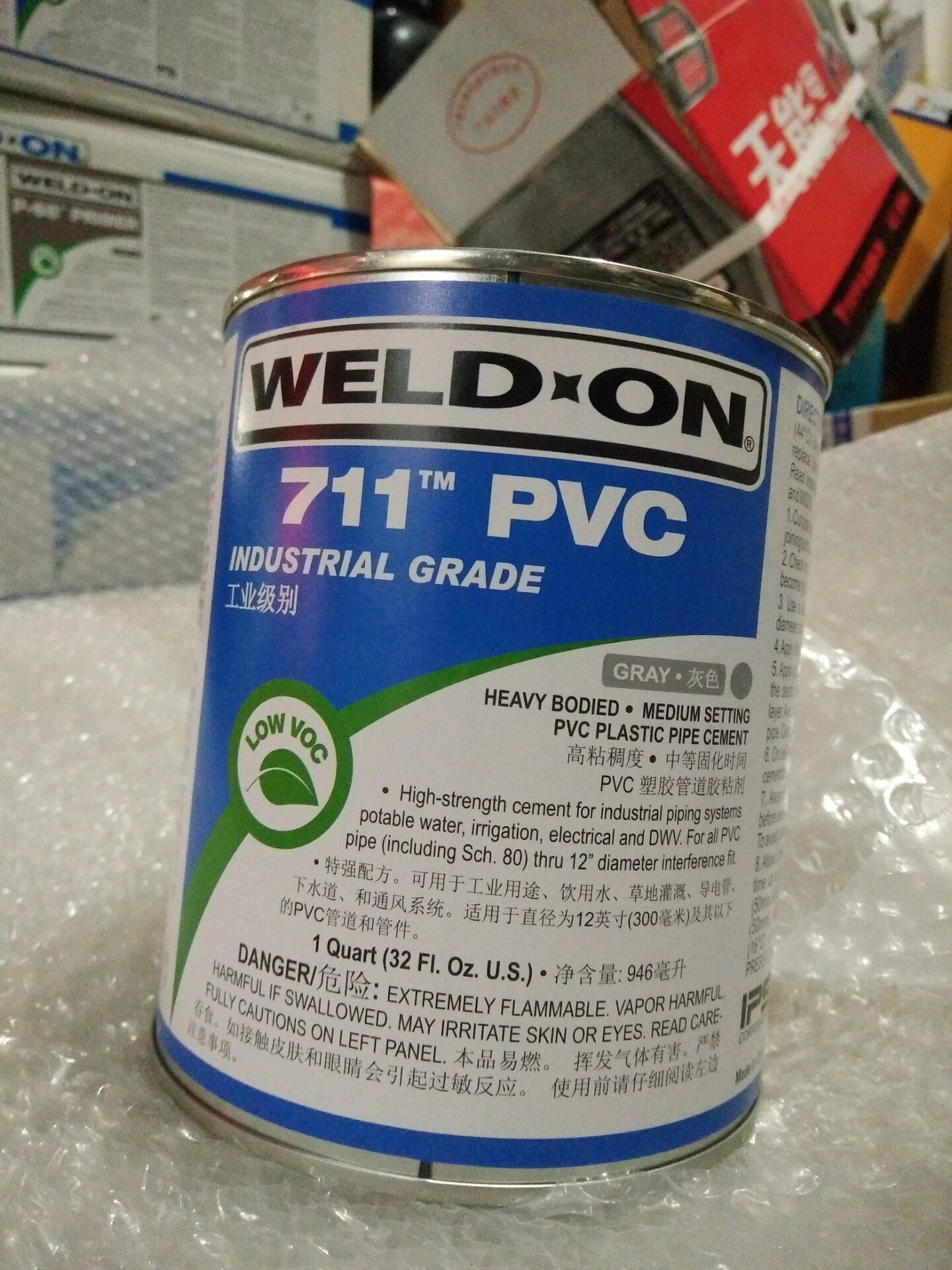 WELLD ON PVC711 glue 711PVC adhesive piping quick dry quick dry glue 946ML barrel grey glue