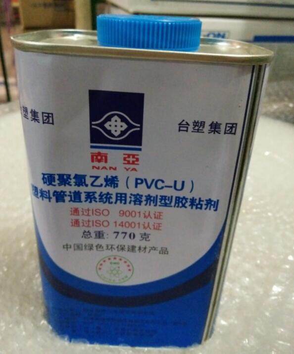 PVC South Asian glue bench plastic South card UPVC to water pipe glue rigid PVC adhesive 770g bottles