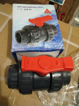 YONGFA YONGFA UPVC double ball valve Double Live Ball Valve DN15 20 25 32 40 50 65--
