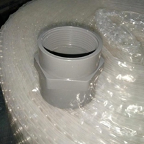 Real pvc wire UPVC nonsubmerged direct wire inside the direct 20 25 32 40 50 63 75 90 110