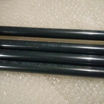 ASAHI AV Japan CLEAN PVC pipe AV Asahi ultra pure relay water pipe JIS ultra pure water pipe HP-PVC pipe