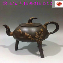 Yixing Purple Sand One Factory Old Sand Pot Factory Original Mine Purple Clay Pot Whole Handmade Clay Painting Pine Branches Tripods teapot Chiang Rai