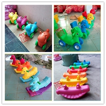 New baby rocking horse double plastic plush rocking horse double plush animal rocking horse cow rocking horse four-wheeler