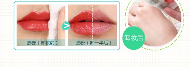 Nước tẩy trang chai nước mặt nhẹ nhàng làm sạch sâu không gây khó chịu cho mắt và môi học sinh nữ. sữa rửa mặt tẩy trang