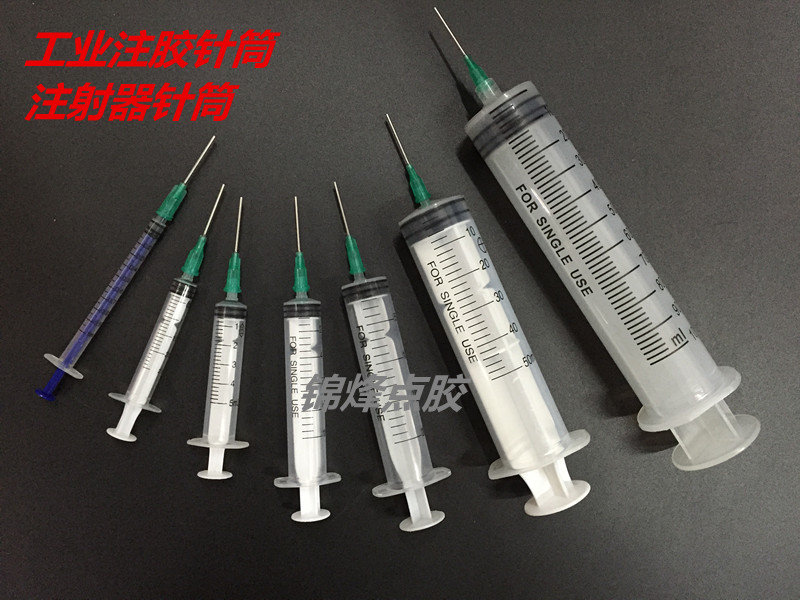 Feeding Machine Point Gluon Syringe Plastic Syringe Syringe Industrial Injection Syringe Specs Complete 1-100ml