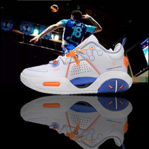 Professional Volleyball Shoes Badminton Shoes Men Training Competitions Tennis Shoes Breathable Non-slip Table Tennis Shoes Shock Absorbing Sneakers