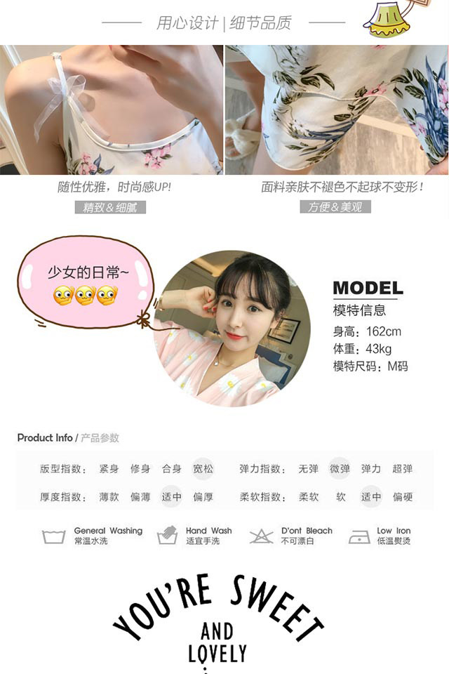 Pyjama pour femme OTHER   en Coton à sling - Ref 2999728 Image 38