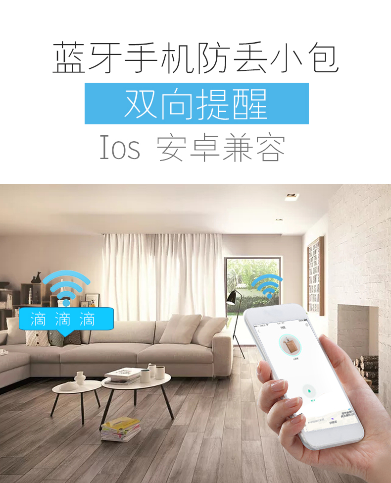 Túi đựng chìa khóa Bluetooth chống mất da nam đa chức năng Túi chìa khóa xe có dung lượng lớn dây kéo thắt lưng đơn giản và thiết thực - Trường hợp chính ví móc chìa khóa nữ đẹp