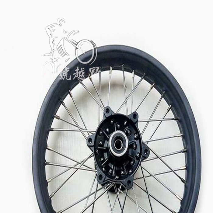 Vàng sông Xinyuan ca ngợi nhà ảo thuật 250 off-road xe máy phía trước 19 sau 16 bánh xe trung tâm bánh xe thép vòng lắp ráp vành xe honda lead