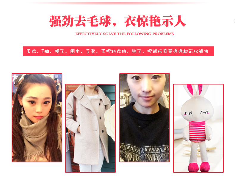 máy cắt lông xù quần áo mijia xiaomi Pentium để bóng máy cạo râu hộ gia đình trừ áo len lông bóng tông đơ có thể sạc lại máy bóng quần áo tông đơ tóc - Link Remover 	máy cắt lông xù quần áo đánh giá