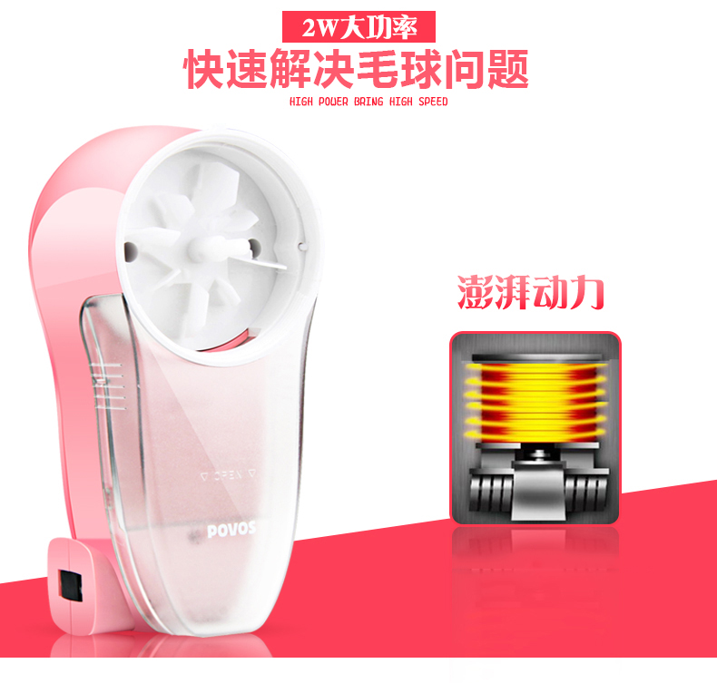 máy cắt lông xù quần áo mijia xiaomi Pentium để bóng máy cạo râu hộ gia đình trừ áo len lông bóng tông đơ có thể sạc lại máy bóng quần áo tông đơ tóc - Link Remover 	máy cắt lông xù quần áo đánh giá