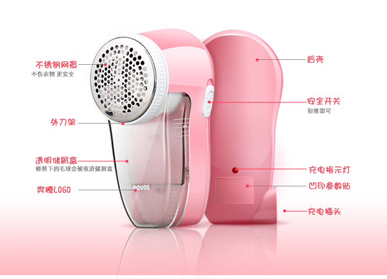 máy cắt lông xù quần áo mijia xiaomi Pentium để bóng máy cạo râu hộ gia đình trừ áo len lông bóng tông đơ có thể sạc lại máy bóng quần áo tông đơ tóc - Link Remover 	máy cắt lông xù quần áo đánh giá