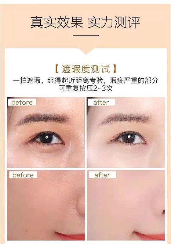 Ossa air cushion BB cream kem che khuyết điểm khổng lồ che phủ tàn nhang Artifact mụn trứng cá không tẩy trang lỗ chân lông vô hình trang điểm nền tảng lỏng