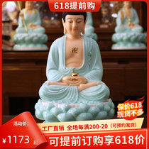 Han Bai Yutian Qing glaze Sanbao Buddha Sakyamuni The big day such as coming to Buddha Amitabha Buddha statue of Buddha at the mercy of the Buddha