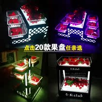 Bar luminous snack plate KTV fruit plate creative new fruit plate rack snack plate LED charging snack platter