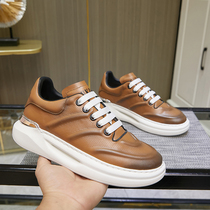 Top layer cowhide sports casual daddy shoes light luxury tide brand one pedal thick bottom breathable low-top bread small white shoes for men