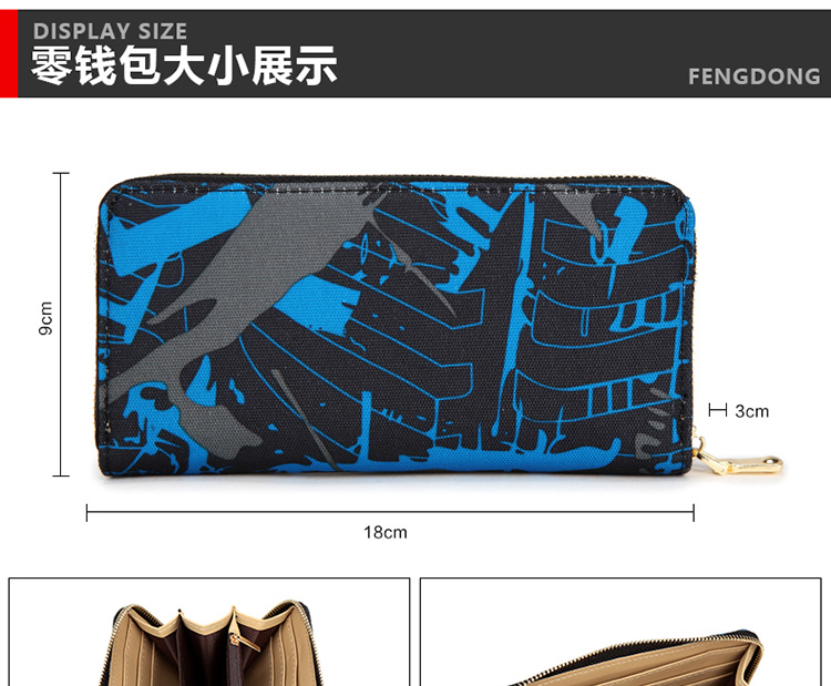Sac homme - Ref 50959 Image 6
