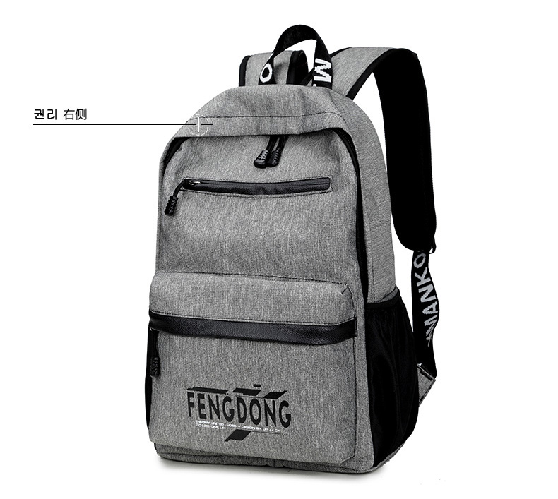 Sac homme - Ref 51733 Image 28