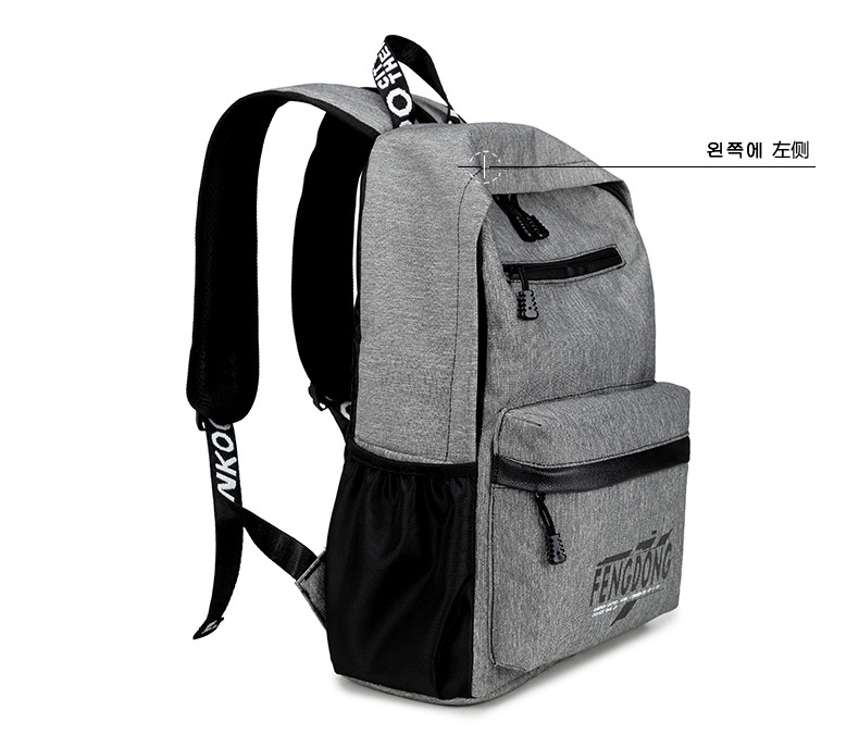 Sac homme - Ref 51733 Image 29