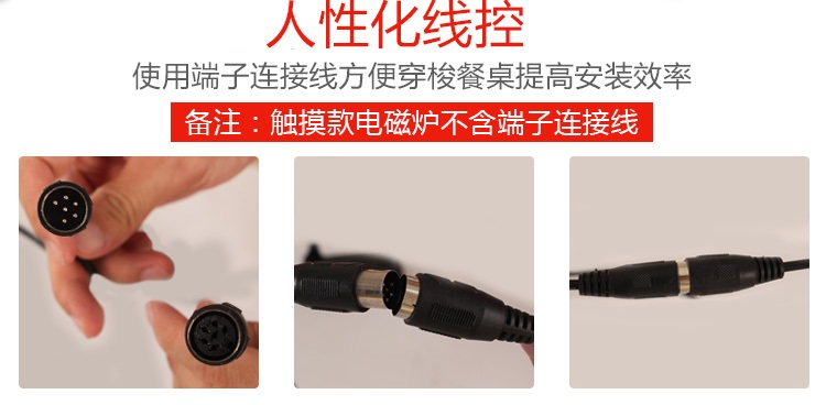 bếp điện từ junger Bếp điện từ xuất khẩu 110 V nồi lẩu bếp điện gốm thương mại nhà nhúng máy tính để bàn tùy chỉnh Đài Loan Hoa Kỳ Nhật Bản bếp điện sanaky