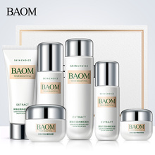 葆玛之谜/深海巨藻明星修护3件套