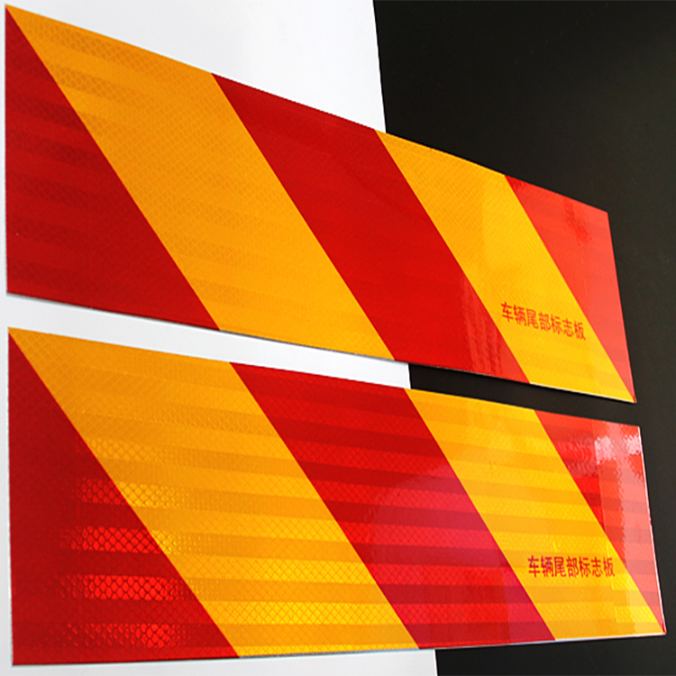 Truck rear reflective sticker tail sticker truck reflector twill car large hanging vehicle with logo aluminum plate sticker