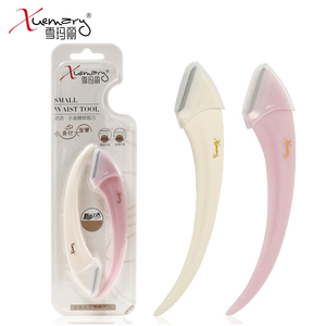 【雪玛丽】日本修眉刀女男套装2支装