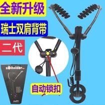 Swiss imported alto tenor soprano saxophone strap shoulders adjustable halter strap hanger for children and adults