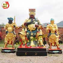 Guan Yu Zhoucang Guanping statue 2 meters Guan Gong Guan Shengdijun 1 65 meters Zhoucang Guanping resin FRP buddha statue