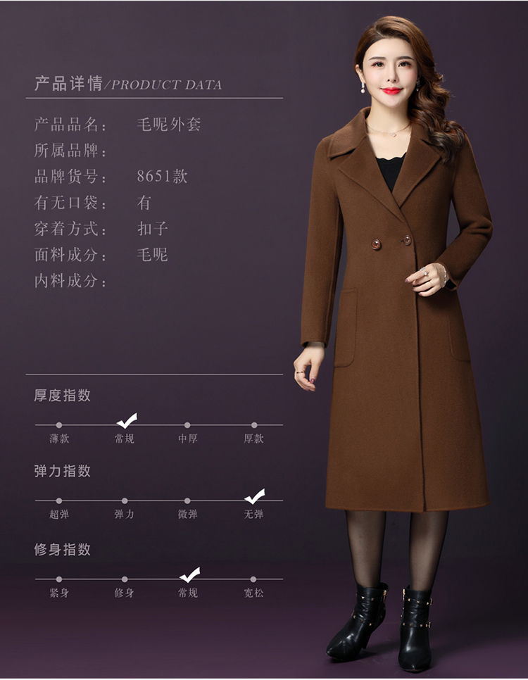 Mẹ tải phần dài trên đầu gối áo choàng hai mặt cashmere 40 tuổi 50 mùa thu và mùa đông áo khoác len nữ trung niên quần áo trung niên