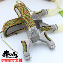 All titanium wire cutting 45 small bow door square head flat skin bow TC21 titanium alloy CNC Chamfering Taishan Beidou slingshot