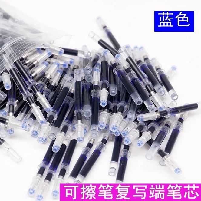The Word Magic Pen Comeback Writing End of Scrotum Type Erasable Pen Rewritten End Rewriting Pen Refill Elementary School Students Magic Pen Special Core