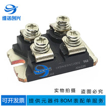 New power module TSD4M150 TSD4M250V TSD4M250V TSD4M450V TSD4M450V TSD2M450