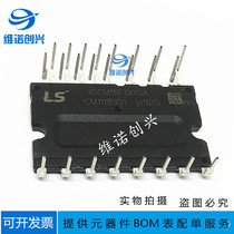 New spot IGCM15F60GA IGCM10F60GA IGCM06F60GA IGCM06F60GA conversion air conditioning module