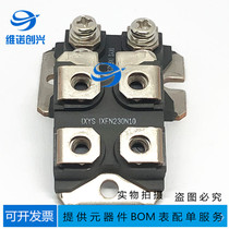 New IXFN210N20P IXFN230N20T IXFN420N10T IXFN280N07 IXFN280N07 for the new IXFN210N20P