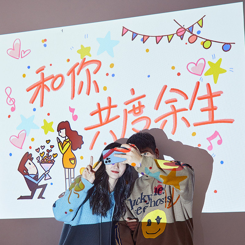 Courtenary Surprise Arrangement Projection Lamp Net Red Table White Annual Anniversary Creative Room Bedroom Dress Projector