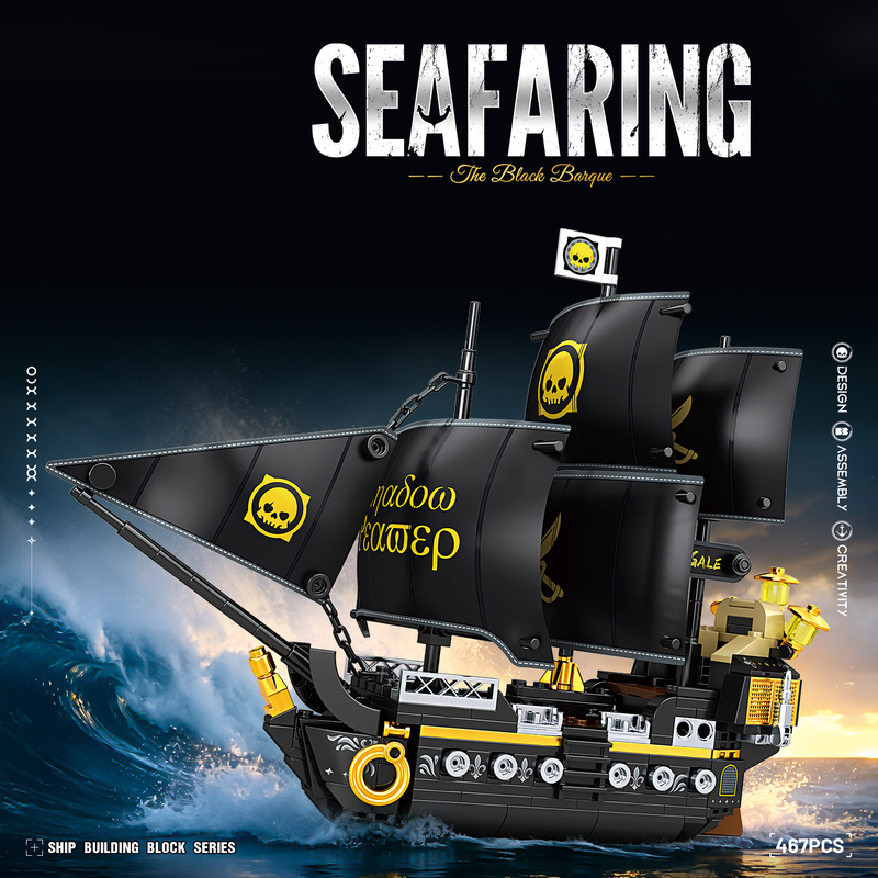 Pirate Ship Building Blocks Assembled Black Pearl Model Boy Gift 6-12 Years Old Sailboat Kidsren's Toy Puzzle Ornaments