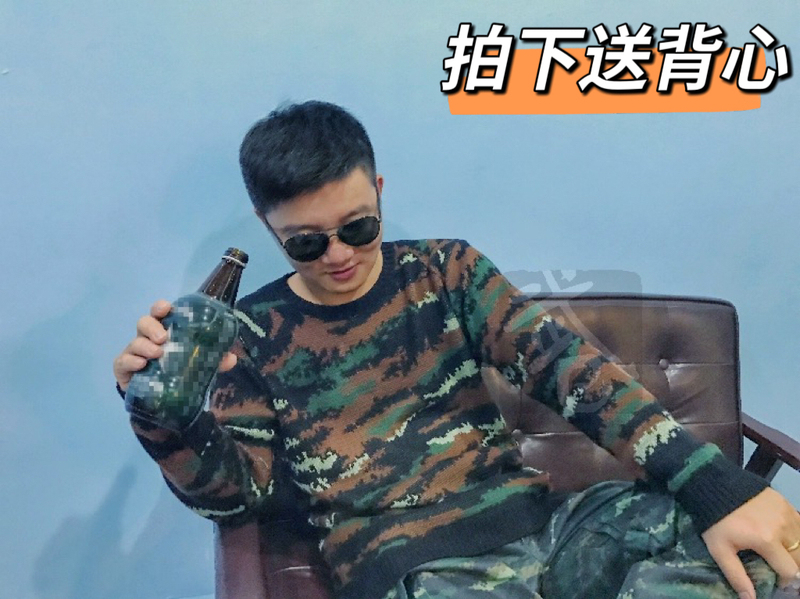 Men's Tiger Camouflage Sweater, Round Neck, Long Sleeves, Spring and Autumn Warm Knitwear, Winter Trendy and Unique Military-Style Men's Clothing