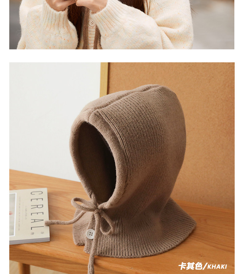 Трикотажная удерживающая тепло накидка, шарф, защита для ушей 