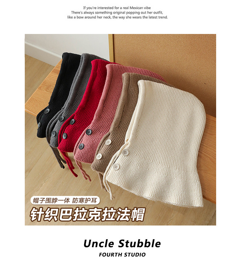 Трикотажная удерживающая тепло накидка, шарф, защита для ушей 