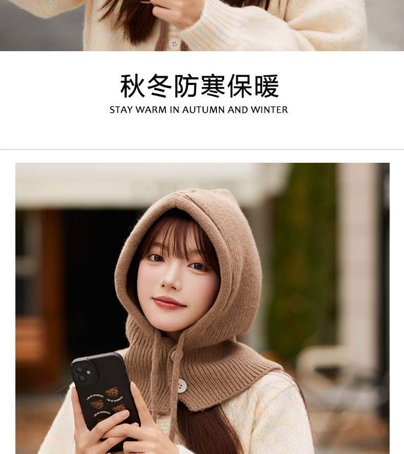 Трикотажная удерживающая тепло накидка, шарф, защита для ушей 