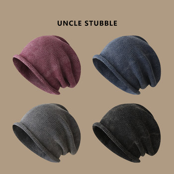 Loose-Fitting Rolled-Edge Beanie for Men and Women, Vintage Distressed Lazy Style Pullover Hat, Rolled-Edge Face-Slimming Knitted Winter Hat