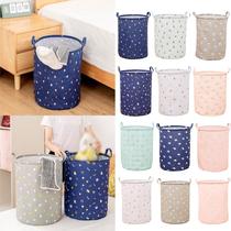 Foldable Laundry Basket Large Capacity Laundry Hamper Dirty